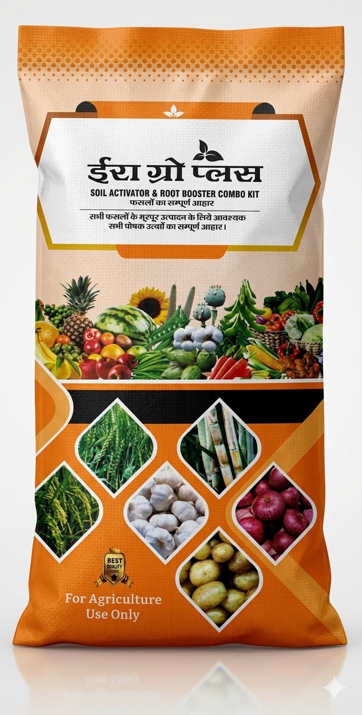 Soil Conditioners & Humic Acid